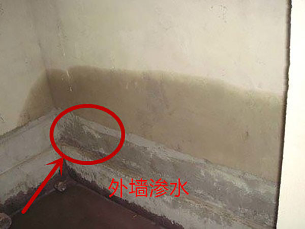 堵漏公司